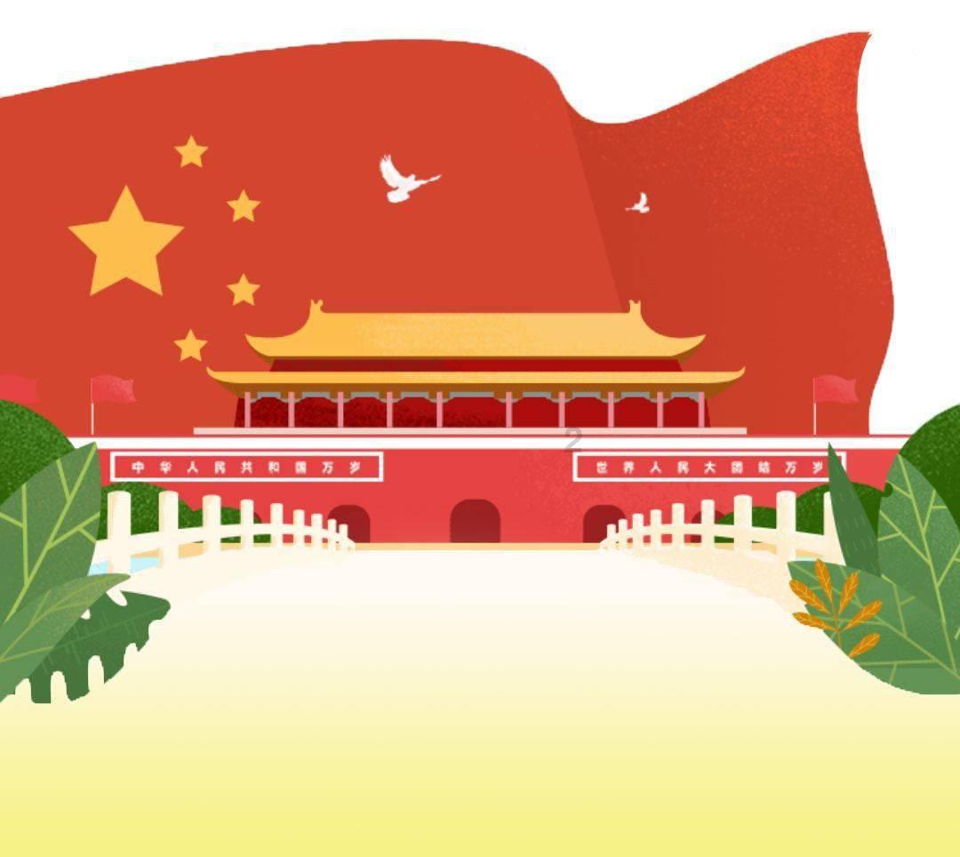 独眼方块找出口