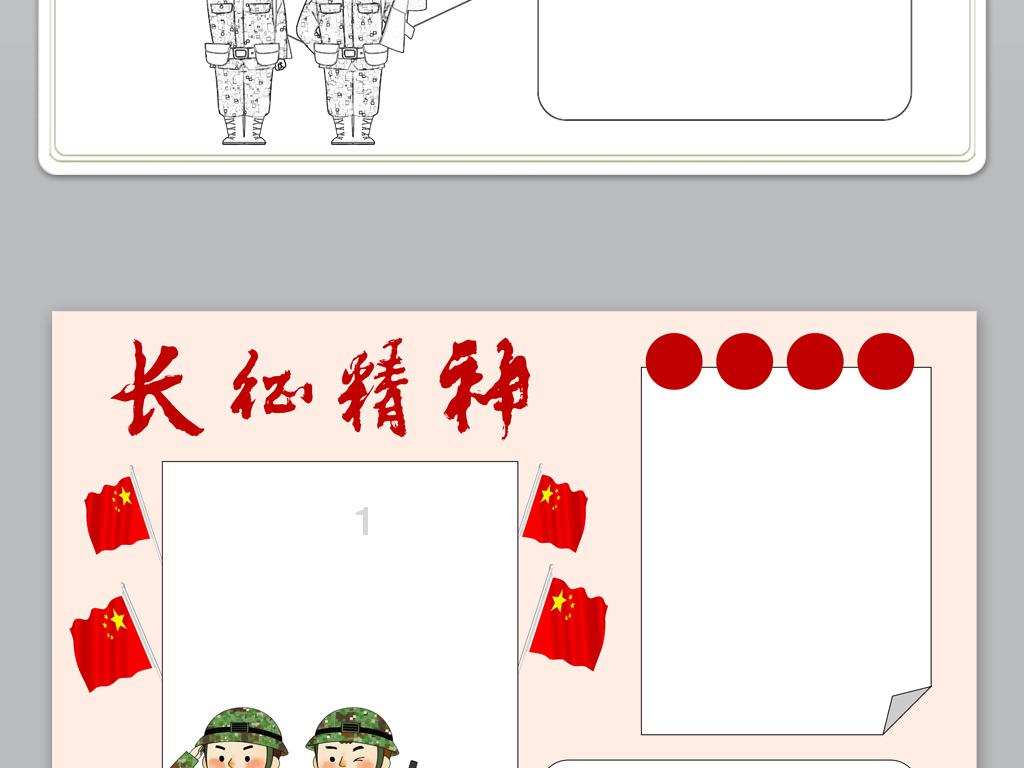 电视剧中常说“天上一天，地上一年”，是真的吗？科学家：真的！游戏画面