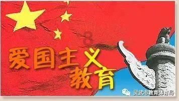 熊出没夺宝历险