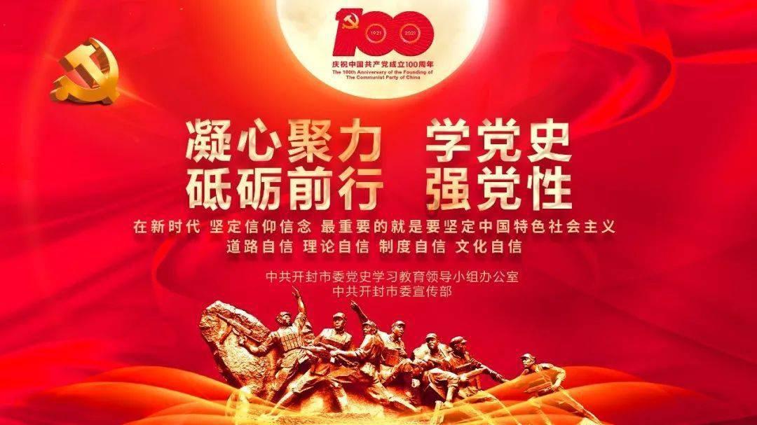地铁：最后的曙光