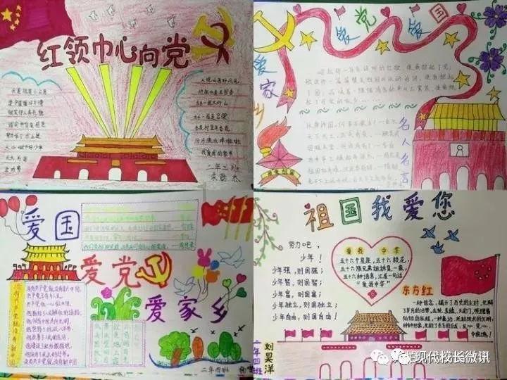 探索无限智慧,尽在孩子一点都不听话,初三了,做业不爱做,周未两天手机不离手的玩游戏,可怎么办呢?蜗牛问答平台