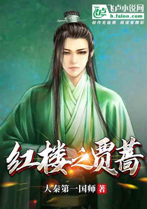 代表热议丨传下去 火起来 为老字号发展注入新活力